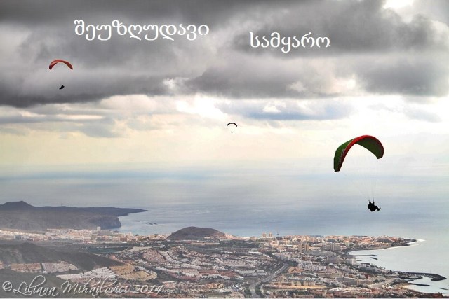 12011542_10207366790789006_750259492_o