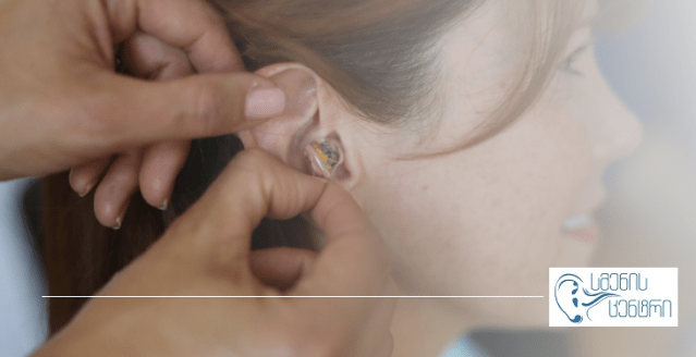 Getting-used-to-hearing-aids